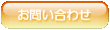 ���₢���킹