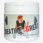 creatine