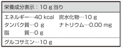 Glucosamine�����E����