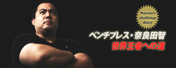 �ޗǓc�q